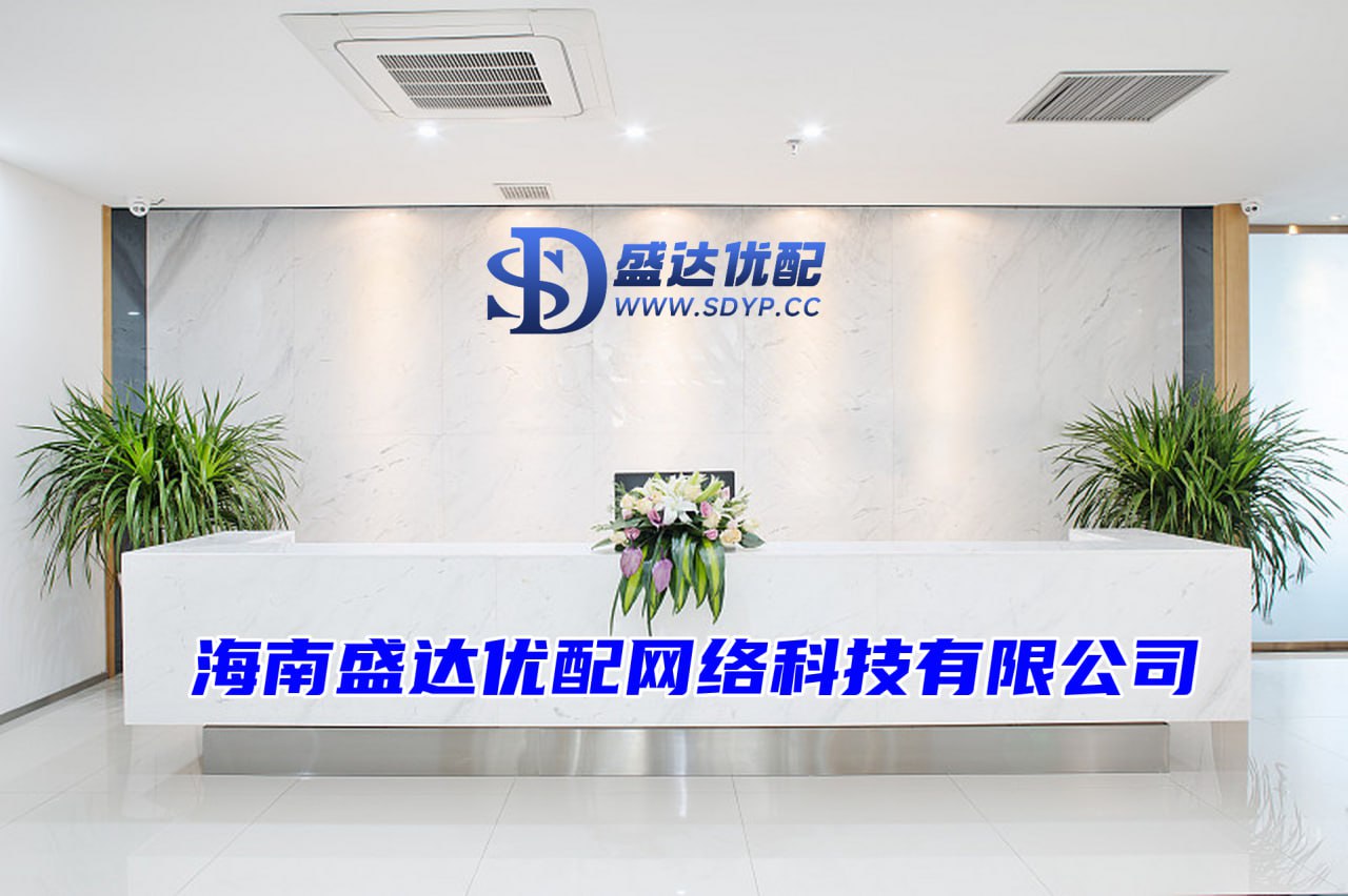富豪配资-富豪配资官网-配资平台在线咨询-炒股配资网址